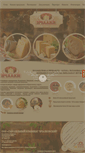 Mobile Screenshot of ichalki.ru
